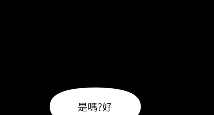 第18话50