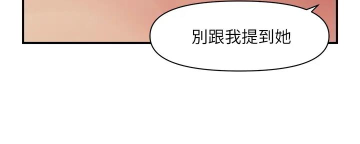 第100话58