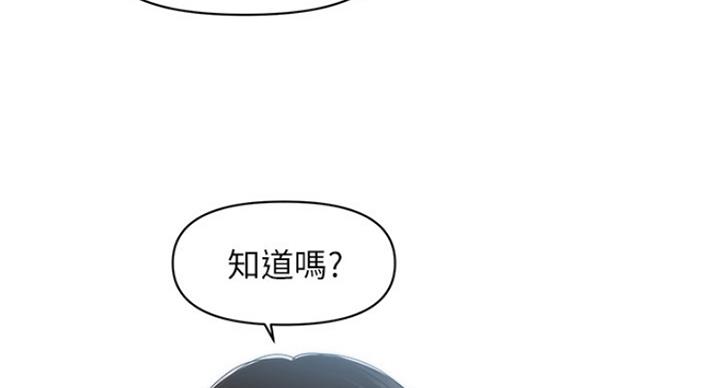 第34话76