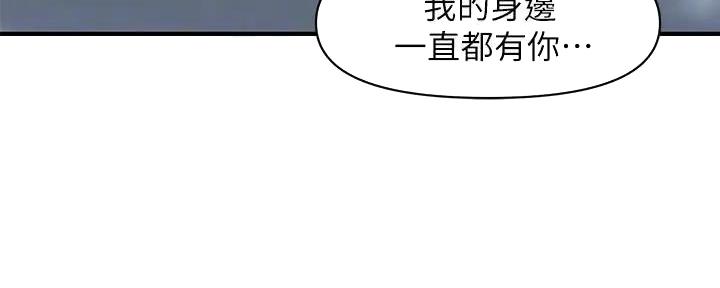 第101话130