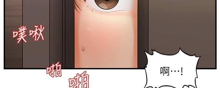 第50话154