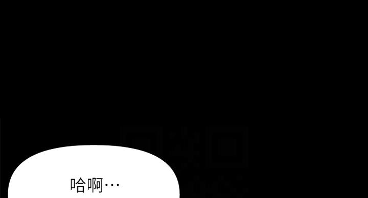 第19话6