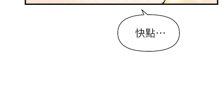 第105话15