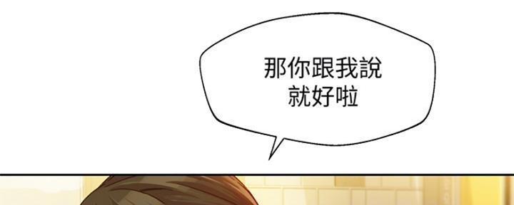 第75话115