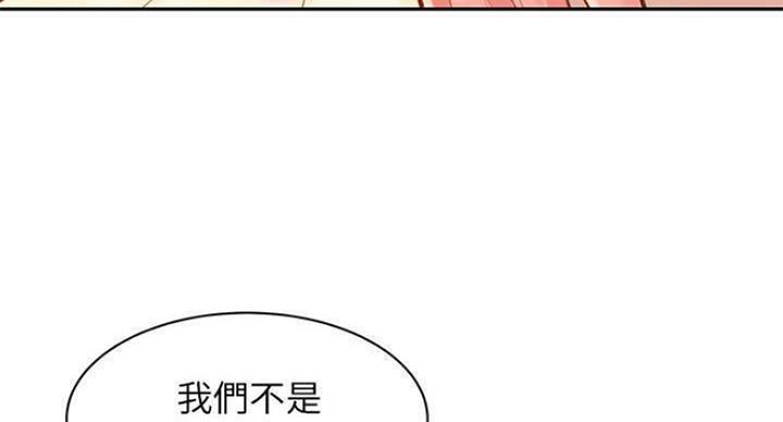 第70话70