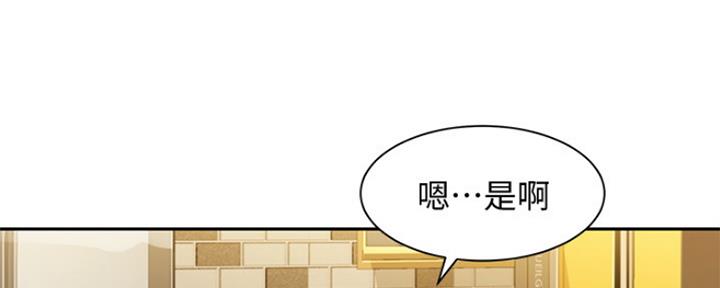 第76话83