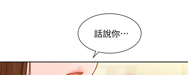 第86话114