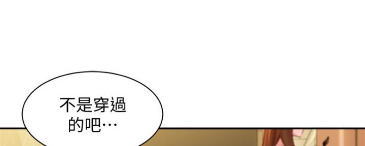 第85话6