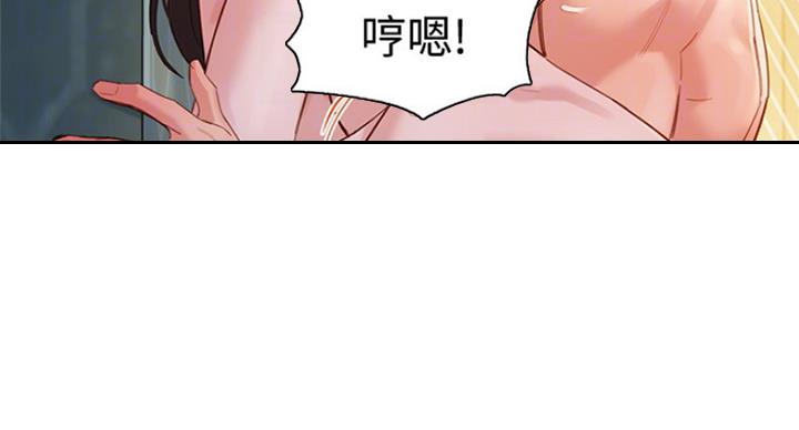 第66话86