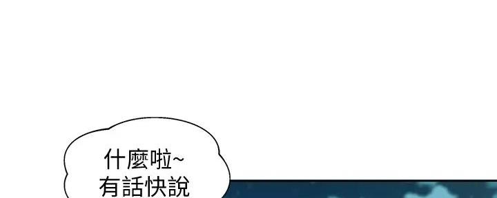 第116话129