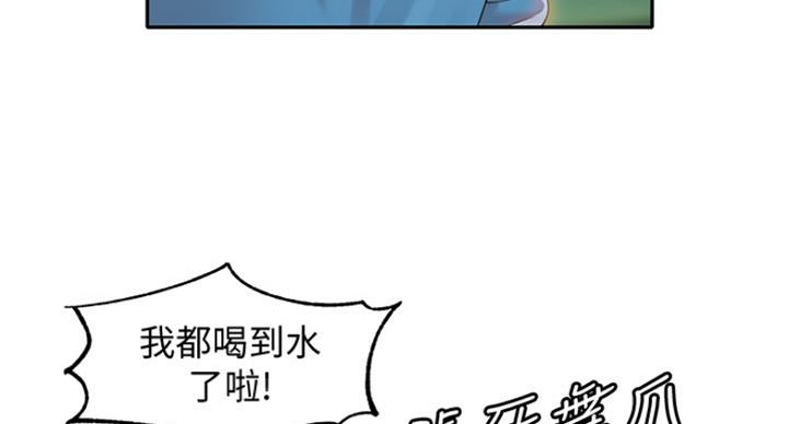 第48话70