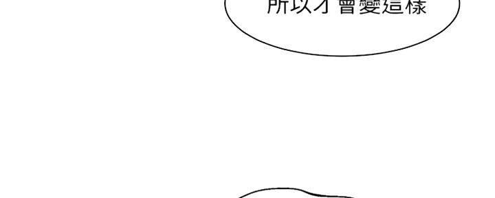 第78话55