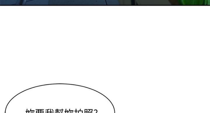 第67话45