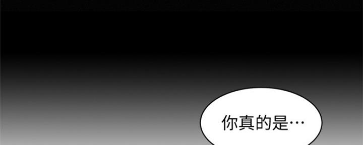 第87话65