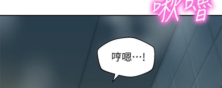 第78话91