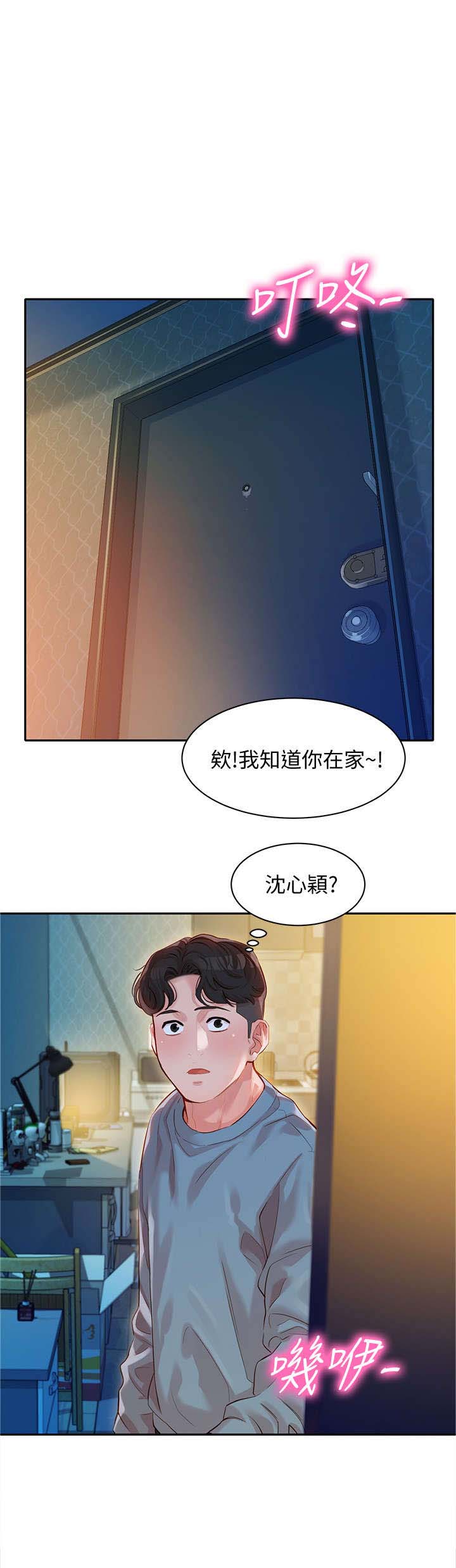 第34话0