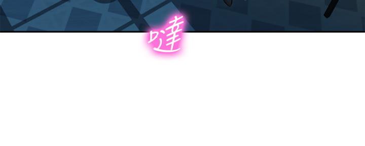 第84话24