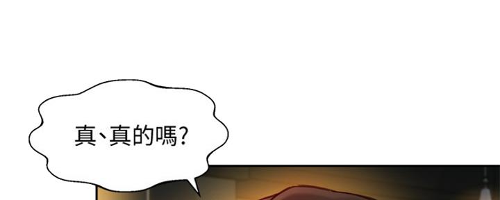 第76话22