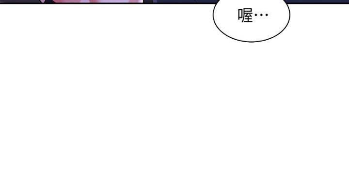 第30话70