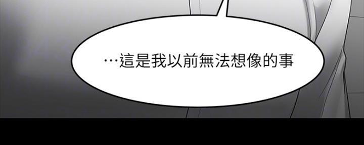 第102话132