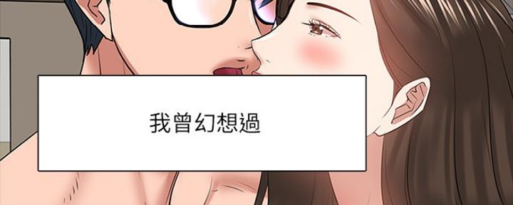 第103话138