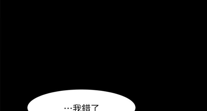 第60话13