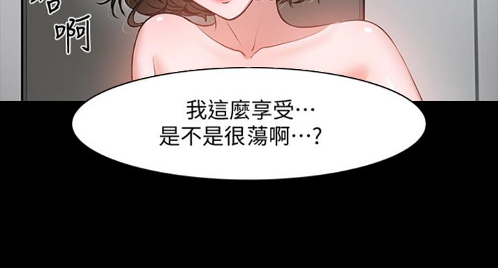 第79话148