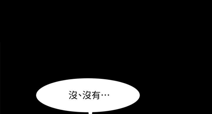 第57话128