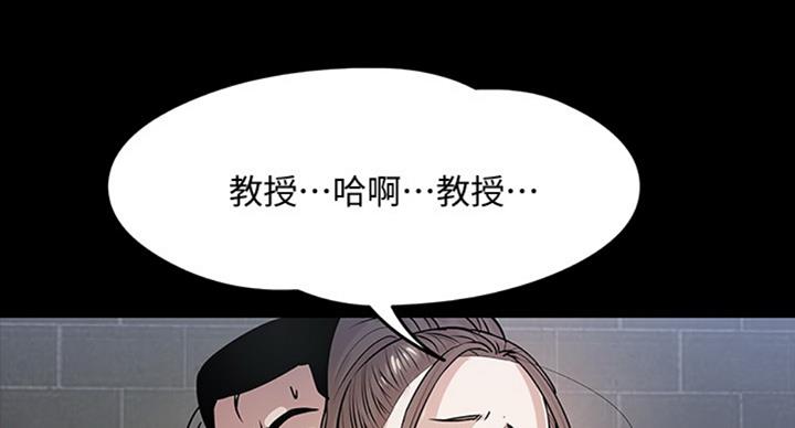 第36话105