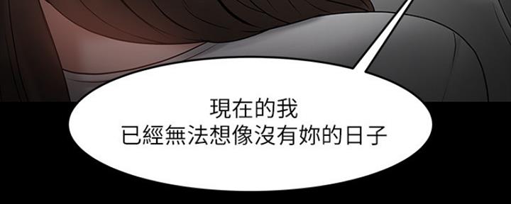 第101话143