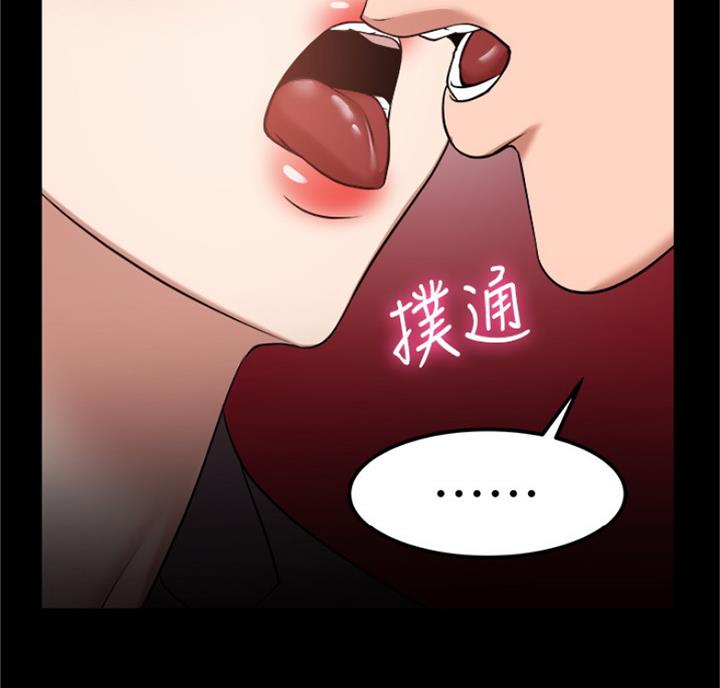 第65话76