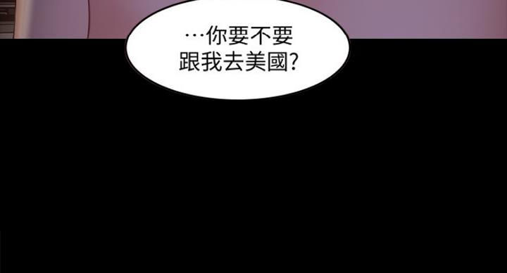 第60话90