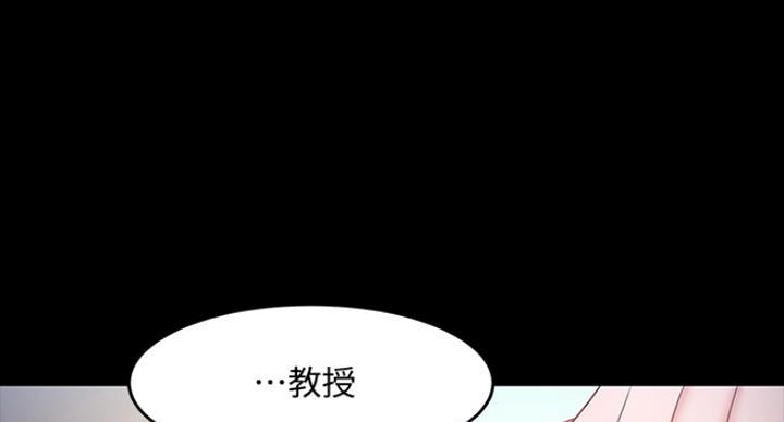 第77话5