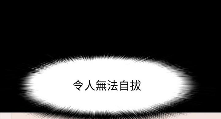 第50话74