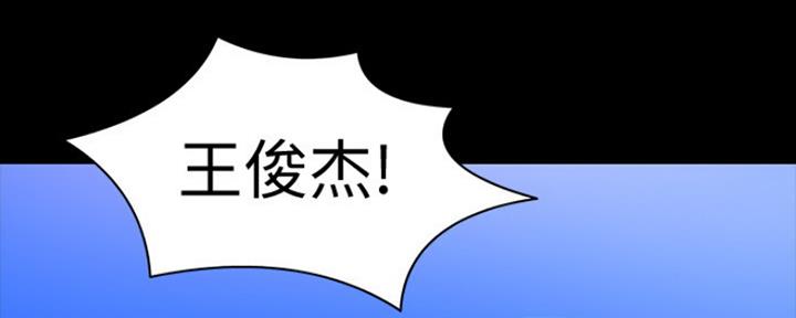 第89话106