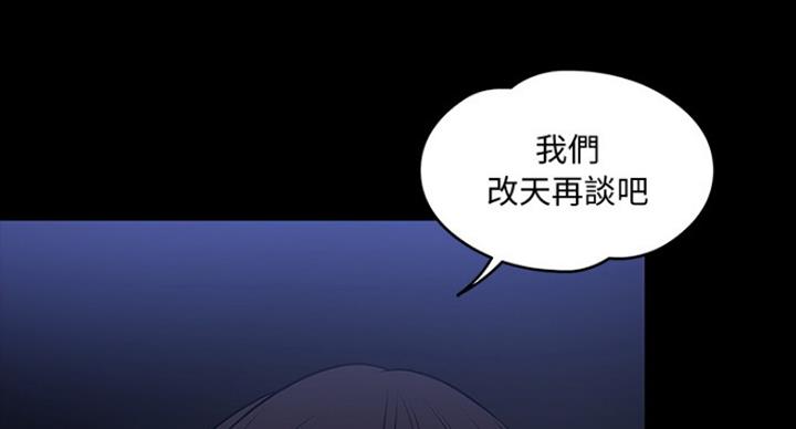 第61话29