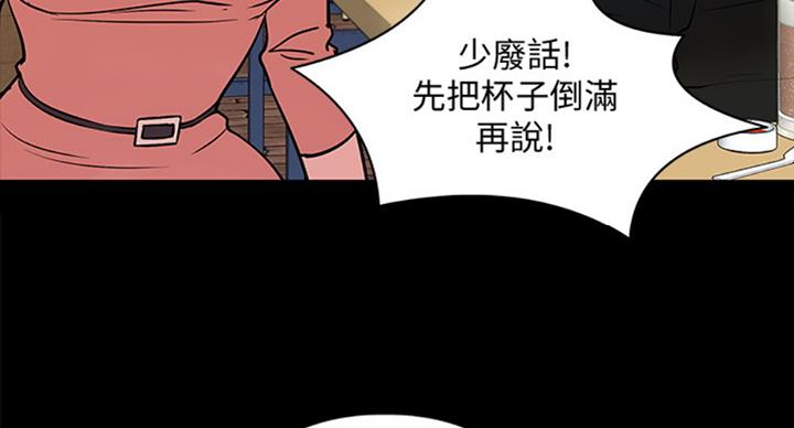 第30话19