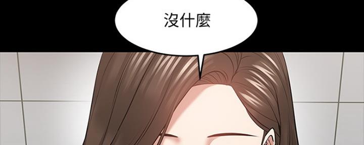 第87话15