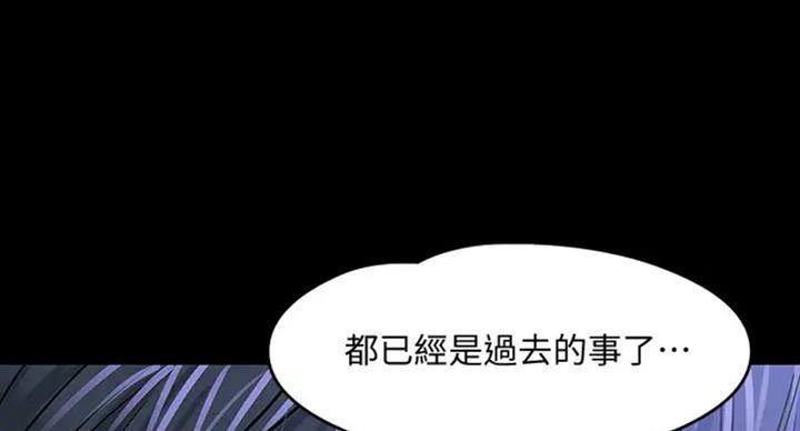 第40话124