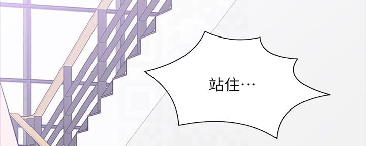 第23话118