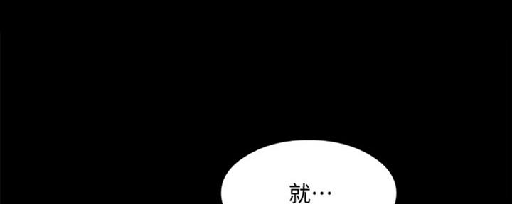 第25话178