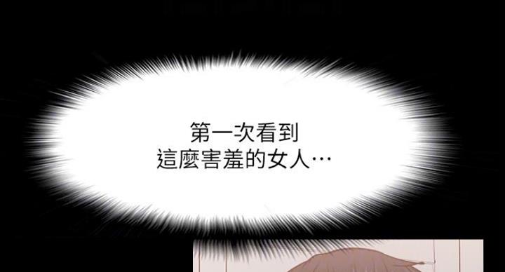 第74话74