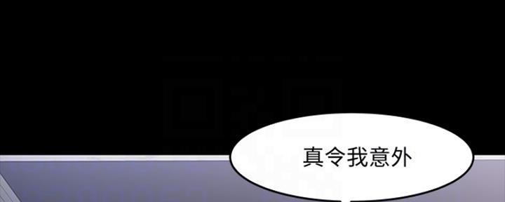 第93话17