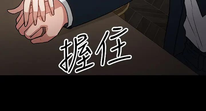 第40话138