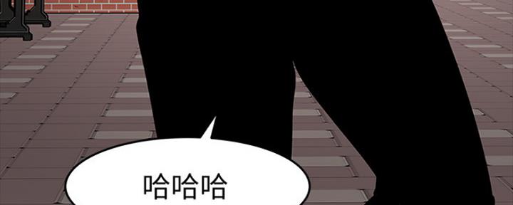 第90话31