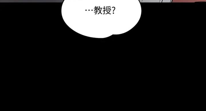 第40话84