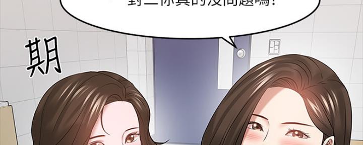 第103话101