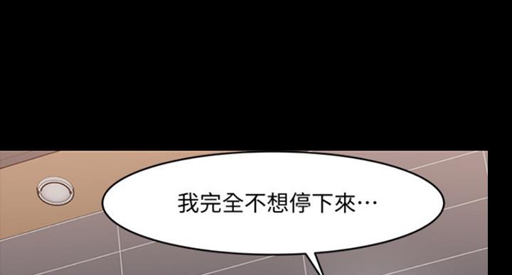 第79话126