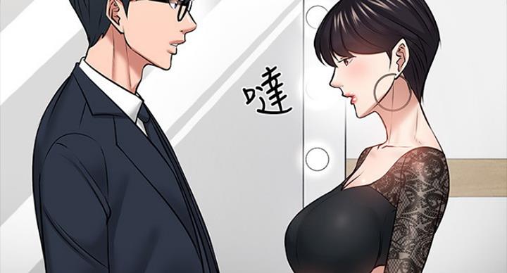 第83话119