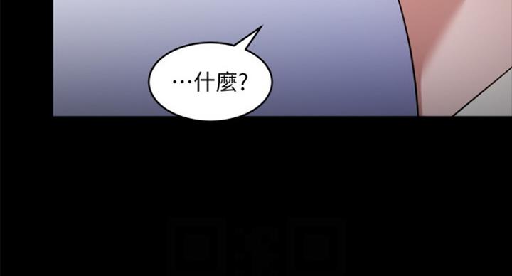 第57话51